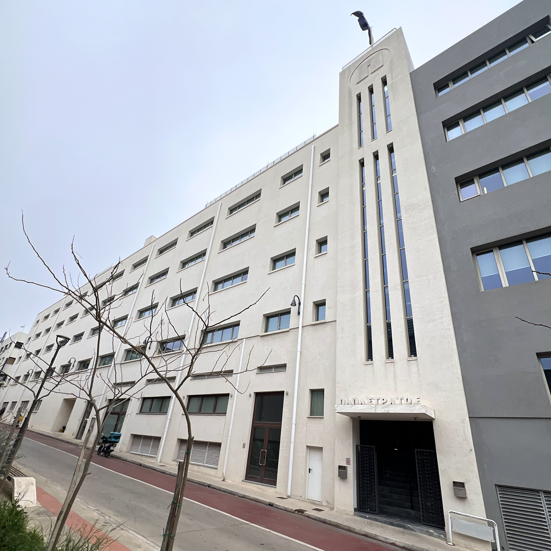 Piraeus Port Plaza 3 - Building B image 1