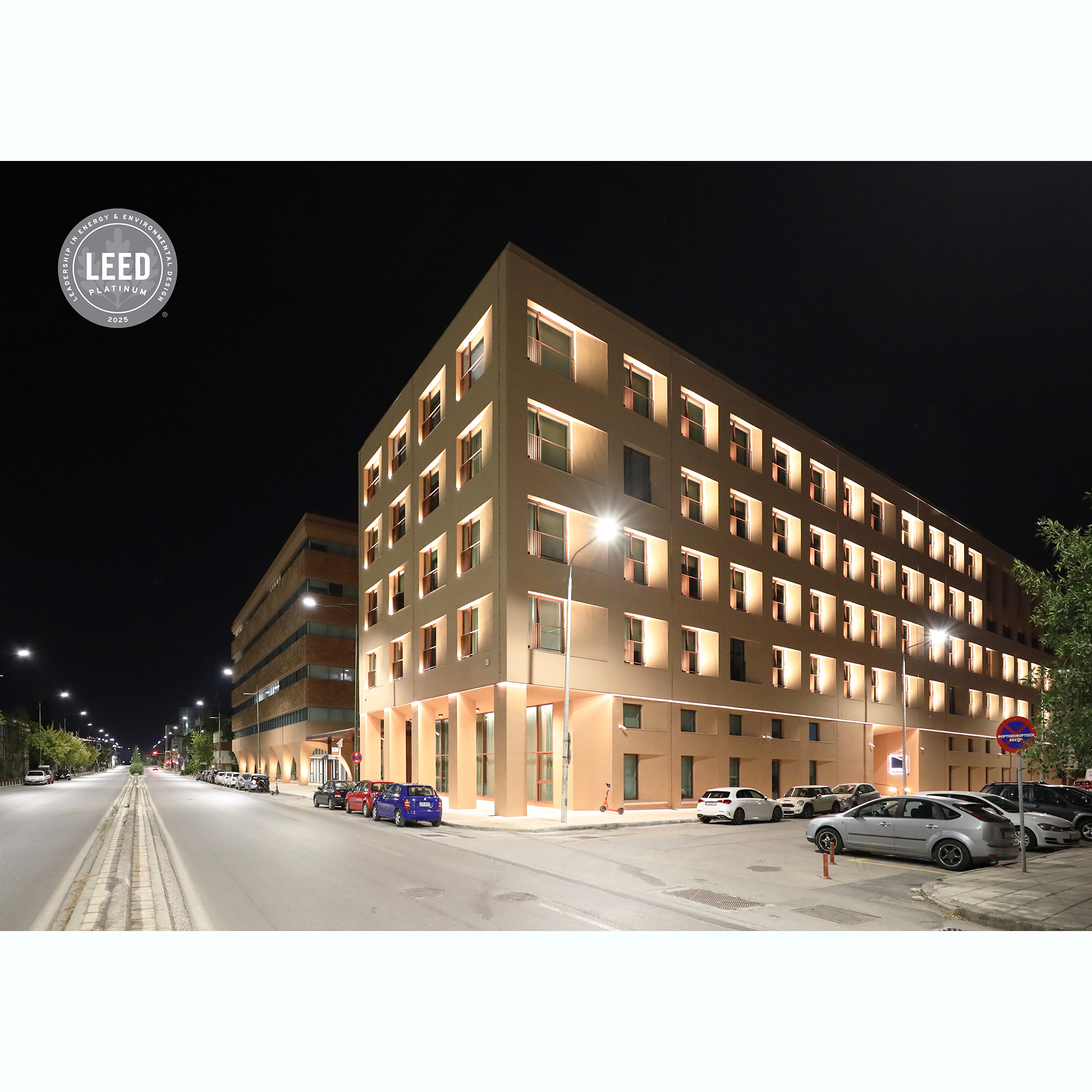 Headquarters of the Black Sea Trade and Development Bank image 2